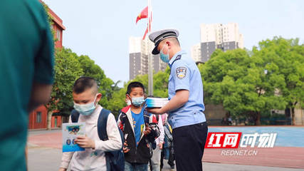 東安 加強校車安全管理 保障學生出行安全——校車運營服務的實踐與思考